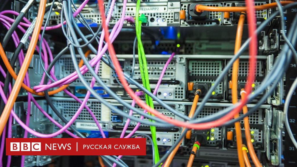 Почему кракен перестал работать