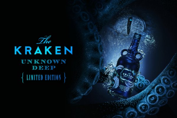 Kraken clear ссылка